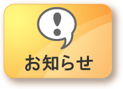 ���m�点