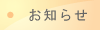 ���m�点